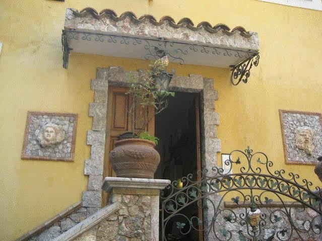 Maison d'hôtes Gaia Taormine
